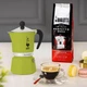 Кавоварка гейзерна Bialetti Rainbow на 3 чашки з алюмінію Зелена - зображення 5