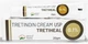 Третиноин крем 0,1% от акне 20 грамм Тритихел | Tretinoin Cream USP 0,1% Tretiheal 20g Healing Pharma - изображение 1