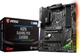 Материнская плата MSI H370 Gaming Pro Carbon (s1151, Intel H370, PCI-Ex16) - изображение 9