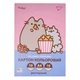 Картон кольоровий YES А4 10 аркушів 10 кольорів двосторонній Pusheen (955464) - изображение 1