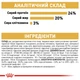 Корм для дорослих собак ROYAL CANIN Роял канін SHIH TZU ADULT 1.5 кг. - изображение 2