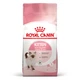 Корм для кошенят ROYAL CANIN Роял канін KITTEN 2 кг. - изображение 1