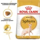Корм для дорослих котів ROYAL CANIN Роял канін SPHYNX ADULT 10.0 кг. - изображение 8