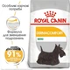 Сухий корм для собак ROYAL CANIN MINI DERMACOMFORT для малих порід із чутливою шкірою 3 кг. - изображение 2