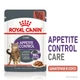 Вологий корм для дорослих котів ROYAL CANIN Роял канін APPETITE CONTROL CARE шматочки в соусі 85 г 12шт. - зображення 8