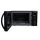 Микроволновая печь Liberton LMW-2083E Black черная - изображение 3
