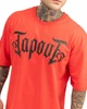 Футболка TapOut SIMPLY BELIEVE 940013-2514 S (4255581553278) - изображение 2