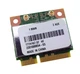 Адаптер WiFi Atheros AR5B97 802.11 b, g, n, 300Mbps - Б/У - изображение 1