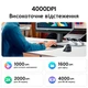 Вертикальная беспроводная мышка для ноутбука UGREEN MU008 Multi-mode Vertical Mouse эргономичная мышь для компьютера анатомическая Black (25444) - изображение 7