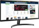 Монитор 29" LG UltraWide 29WK500-P - изображение 3