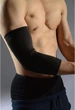 Фиксатор локтя LiveUp ELBOW SUPPORT черный L/XL LS5771-LXL - изображение 2