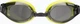 Очки для плавания Arena ZOOM X-FIT желто-черно-фиолетовые 92404-100 - изображение 2