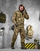 Армійський костюм Defender Мультикам ріп-стоп з відстібаючимся капюшоном і резинкою на поясі XXXL - зображення 3
