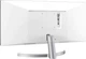 Монітор 29" LG UltraWide 29WK600-W - зображення 7