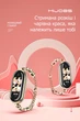 Ремінець металевий Mi Jobs Elegant Bracelet для Xiaomi Mi Band 8/9/10 Antic Gold + Marine Green (mrk6504) - зображення 3