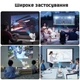 Проектор Salange X5 Max Android 11 – Портативний Wi-Fi LED проектор 720P з ручним фокусом мобільний міні домашній кінотеатр - зображення 9