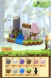 Магнитный конструктор Minecraft домик с деревьями Сакурой и озером на 110 кубиков Без бренду - изображение 1