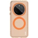 Защитный чехол IMAK Candy Series Magnetic для Honor Magic 7 Pro - Orange - изображение 2