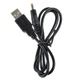 Кабель USB 2 в 1 для заряджання та синхронізації Sony PSP 1000/2000/3000/E-1000, 120 см (48880) - зображення 5