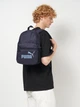 Рюкзак спортивный тканевый 11 л вмещает формат А4 Puma 09132304 New Navy (4069157147521) - изображение 2