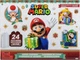 Адвент-календарь Jakks Pacific Супер Марио (410214) - изображение 1