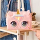 Інтерактивна сумочка гаманець Spin Master Purse Pets Гламурний Єдиноріг (6064255) - зображення 6