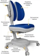 Крісло Mealux Onyx Duo DGB (Y-115 DGB) Синій / Сірий - изображение 3