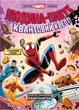 Людина-павук: Квантовий Квест! Могутня Marvel-команда. Книга 2 - Майк Майгак - 978-617-17-0960-7 - изображение 1