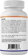 Добавка премиум-класса для сна и успокоения Vitamatic Chamomile 240 капсул - изображение 7