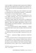 Ми полюємо на пломінь. Книга 1 (Піски Арабії)/Файзал Гафса/9786178373948 - изображение 4