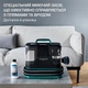 Моющий пылесос-пятновыводитель Rowenta Clean It IN5020F0 - изображение 7