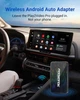Авто приставка Ottocast OTTOMOTION Play2Video Pro - изображение 3