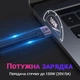 Кабель 40 Gbps для синхронізації даних та зарядки Type-C Male to Female Addap UC2UC-02, 100Вт, USB 4.0 - изображение 7