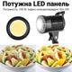 Постоянный студийный LED видеосвет Andoer LM100W | Мощная заполняющая лампа для студии - изображение 3