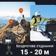 Бездротовий петличний мікрофон Savetek P36 Lightning, петличка для iPhone та iPad, з шумозаглушенням, радіосистема 2.4 ГГц - изображение 3