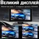 Автомобільний монітор з CarPlay та Android Auto Podofo A3429, сенсорний екран 7", бездротовий CarPlay, Bluetooth, GPS - изображение 3