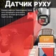 Двойная поворотная уличная WiFi камера видеонаблюдения uSafe OC-04DL-PTZ, с 2 объективами, 4 МП, 1080P - изображение 8