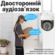 Камера вулична WiFi IP uSafe OC-06-PTZ, поворотна PTZ камера відеоспостереження з датчиком руху та нічним баченням 1080P - изображение 7
