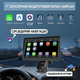 Автомобільний монітор CarPlay Android Auto Podofo A3241, 7" сенсорний дисплей, Bluetooth, FM, підтримка камери заднього виду - зображення 2