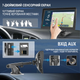 Автомобільний монітор CarPlay Android Auto Podofo A3241, 7" сенсорний дисплей, Bluetooth, FM, підтримка камери заднього виду - зображення 3