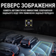 Автомобільне дзеркало з відеореєстратором та камерою заднього виду Podofo L5915, LCD дисплей 4.7" - зображення 3