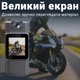 Беспроводная WiFi боди камера с поворотным объективом и дисплеем Digital Lion MD32, ИК подсветка, 2K - изображение 7