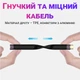 Кабель 40 Gbps для синхронізації даних та зарядки Type-C Male to Female Addap UC2UC-02, 100Вт, USB 4.0 - изображение 8