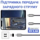 Перехідник USB-C Female на USB-A Male для смартфона Addap UC2A-01, OTG адаптер, 2 шт - изображение 5