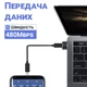 Перехідник USB-C Female на USB-A Male для смартфона Addap UC2A-01, OTG адаптер, 2 шт - изображение 7