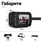 Мото видеорегистратор с 2 камерами Podofo W8122, для переднего и заднего обзора мотоцикла, Full HD 1080P - изображение 5