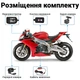 Мото видеорегистратор с 2 камерами Podofo W8122, для переднего и заднего обзора мотоцикла, Full HD 1080P - изображение 6
