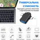 Подвійний OTG адаптер USB 3.0 на Type-C + MicroUSB, перехідник для смартфона/ноутбука Addap UA2MIX-01, 5 Гбіт/с - изображение 8
