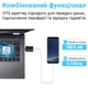 OTG адаптер з USB 3.0 (Female) на Type-C (Male), перехідник для смартфона/ноутбука Addap UA2C-02, 5 Гбіт/с - изображение 5
