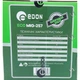 Сварочный полуавтомат инверторный Edon ECO MIG-257( флюсовой проволокой без газа съемный рукав электродом - изображение 5